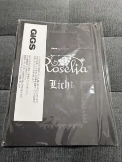 【新品未開封】GiGS×Roselia「Roselia Licht」
