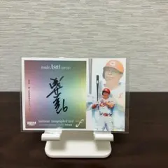 2025年最新】浅井樹の人気アイテム - メルカリ