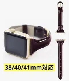 Apple Watch バンド エナメル ガーネット プラム ボルドー スリム