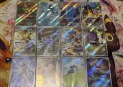 ポケカ　バトルパートナーズ　AR 12種　コンプリート　ポケモンカード