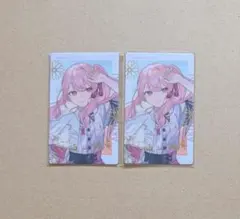 プロセカ 暁山瑞希 エピカ 箔押し 19C 暁山瑞希 エピカ 19c 箔押し - メルカリ