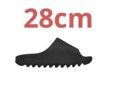 イージー サンダル クリーム 29cm Yeezy Ye カニエウェスト - メルカリ