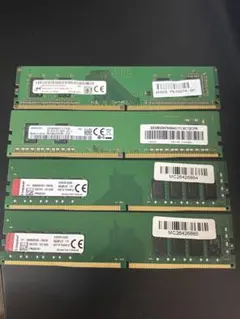 サーバー用 DDR4-2933 ECCメモリ 8GB×4 サーバー用 DDR4-2933 ECC 8GB 4枚 - メルカリ