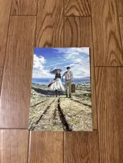 ヴァイオレット・エヴァーガーデン キャラクターグッズ