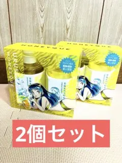 うる星やつら☆ハニーク シャンプー＆トリートメント 限定キット 2個