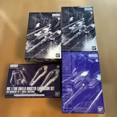 RG STRIKE GUNDAM DEACTIVE MODE 3個セット - メルカリ