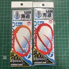 taylorgang_jp様 リクエスト 2点 まとめ商品