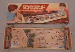 2026年最新】エポック社 ゲーム レトロの人気アイテム - メルカリ