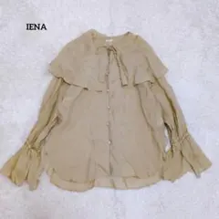 IENA　23ss　ラミヴィスシアービックカラーブラウス　ベージュ　Free