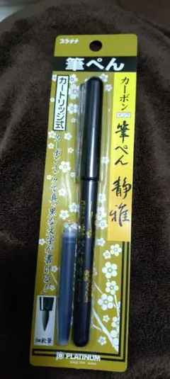 Item thumbnail for item b0d2f836-a5bd-4233-a2e9-5ead8018bdbe