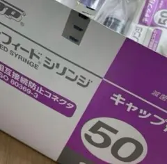 Item thumbnail for item ed68527a-9629-4a0f-9fc5-07e21f375310