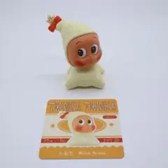 White Bread Twinkle POPMART