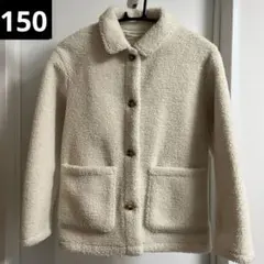 【美品】UNIQLO ユニクロ　キッズ　防風　ボアフリース　ジャケット　150