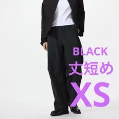 uniqlo パンツ カーブ