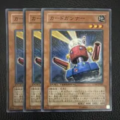 く様 リクエスト 4点 まとめ商品