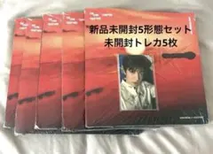 新品未開封 TXT トゥバ アルバム