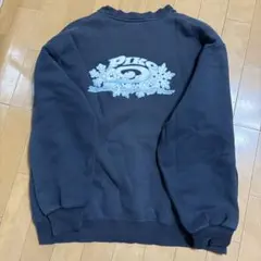 Item thumbnail for item ea0f9384-856b-420c-8736-9810ba4c3a4b