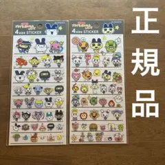 たまごっち　ぷちぷちおみせっちシリーズ　4サイズステッカー　2枚セット　正規品