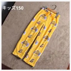 レア UNK NBA レイカーズ 子供用 フリースパジャマパンツ 八村垒