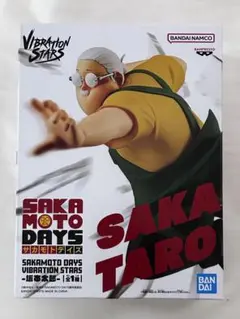 ドラゴンボール