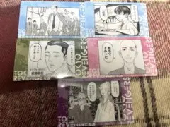 東京リベンジャーズ　 原画展 トレーディングクリアカード　５枚セット