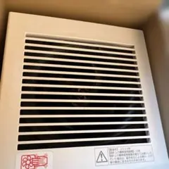 Panasonic (パナソニック) インテリア形 換気扇 FY-20PEB5 - メルカリ