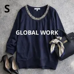 a3352【グローバルワーク】ビジュー装飾付き7分袖カットソー Sサイズ