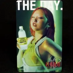 ボディメンテ HANA チカ CHIKA