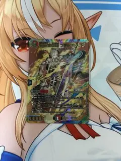 2026年最新】血貴き侵略ブラッドゾーン サインの人気アイテム - メルカリ