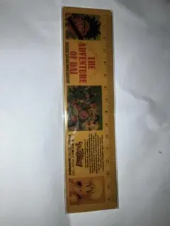 Item thumbnail for item 74f66069-ff6c-4b37-b748-7c44508434e8