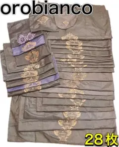 Item thumbnail for item 30acfc84-81a3-4c33-92ae-c23fe2cc5076