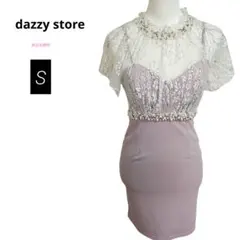 dazzy store レース パール キャバドレス ミニドレス S ピンク