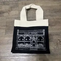 Item thumbnail for item 4249d475-35dd-46c8-a954-f0a9a1af258c