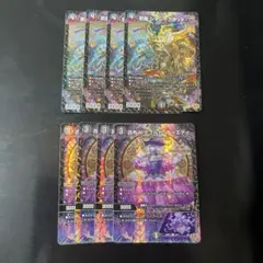 デュエマ　邪龍ジャジーブラッド4枚　貴布人テブルカッケエディ