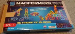 MAGFORMERS マグフォーマー 90ピース 正規品　知育玩具のサムネイル