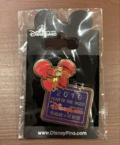 香港ディズニーランド 2010年　ティガー