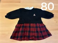 petit main ワンピース 80