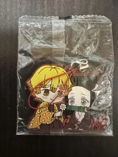 鬼滅の刃 キーホルダー　我妻善逸　禰豆子