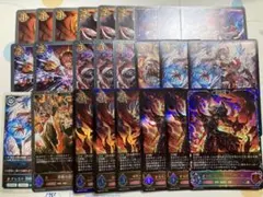 轟く邪道レッドゾーン 魔誕の封殺ディアスZ 4枚 - メルカリ