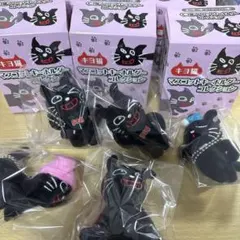 Item thumbnail for item c9fbda90-1b68-4242-9fe5-789ffdc09631