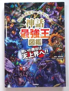 Item thumbnail for item e359ada9-7b1c-4061-817b-5a2bdb751a1e