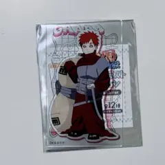 2026年最新】我愛羅 アクスタの人気アイテム - メルカリ