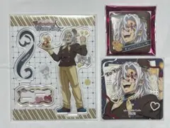 鬼滅の刃 バレンタイン&ホワイトデー 宇髄 アクスタ コースター 缶バッジ 3点