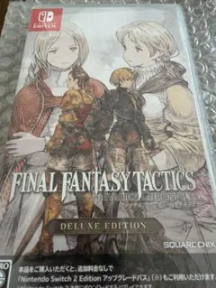ファイナルファンタジータクティクス デラックスエディション 【特典未使用】