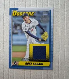 2026年最新】ジャージカードの人気アイテム - メルカリ