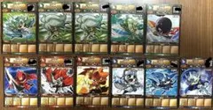 【バラ売り可】さすらいの戦士シリーズ　オレカバトル