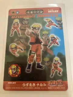 NARUTO ナルトカード 完全構築済みスターターBOX『迅雷の書』ほぼ良品