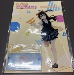 まっく様 リクエスト 4点 まとめ商品