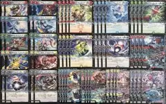 2026年最新】パンドラウォーズの人気アイテム - メルカリ