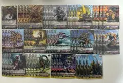 ヴァンガード　たちかぜ　初期　LB　レギオン　デッキパーツ　まとめ売り